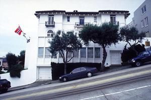 安いメニューで良質な車検が実現できる